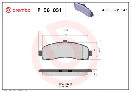 Тормозные колодки brembo P56 031