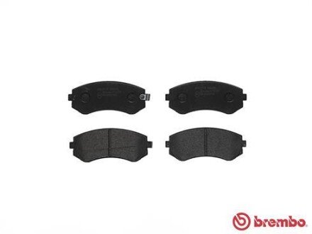 Тормозні (гальмівні) колодки brembo P56039