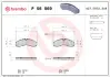 Тормозные колодки brembo P56069