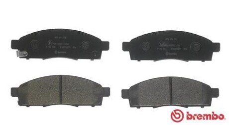 Тормозные колодки brembo P56102