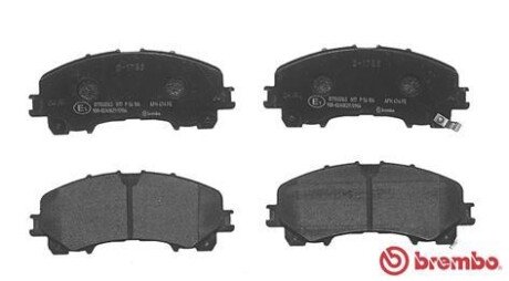 Тормозные колодки brembo P56106