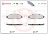 Тормозные колодки brembo P56 118