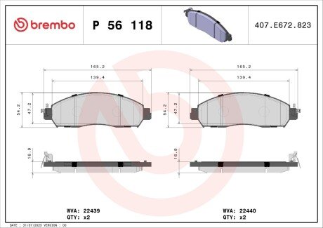 Тормозные колодки brembo P56 118