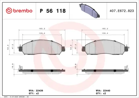 Тормозные колодки brembo P56 118