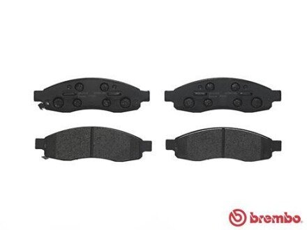 Тормозные колодки brembo P58001
