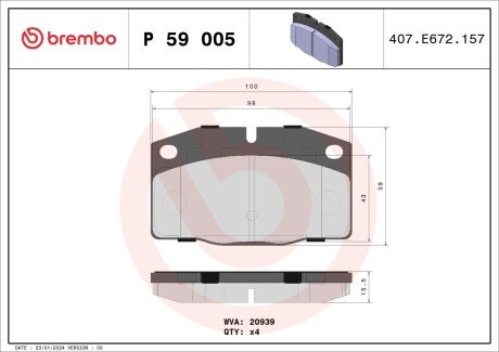 Тормозні (гальмівні) колодки brembo P59005