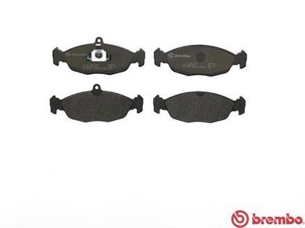 Тормозные колодки brembo P59011