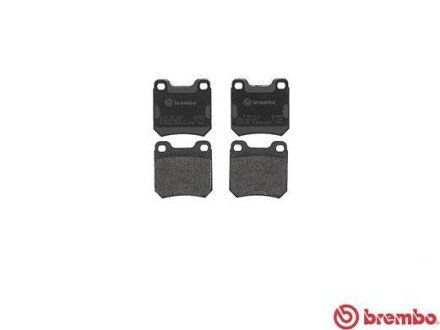 Тормозні (гальмівні) колодки brembo P59014