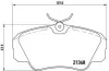 Тормозные колодки brembo P59 016