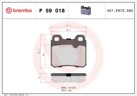 Тормозні (гальмівні) колодки Brembo P59 018