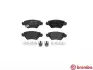 Тормозные колодки brembo P59 031