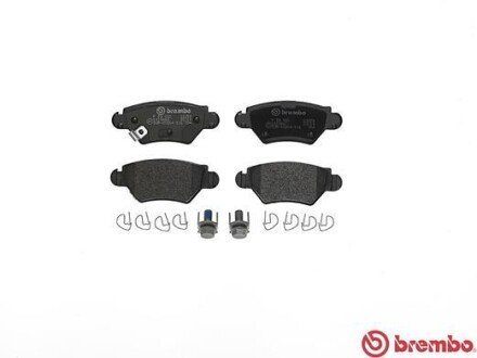 Тормозні (гальмівні) колодки brembo P59031