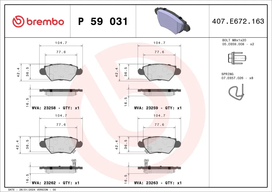 Тормозные колодки brembo P59 031