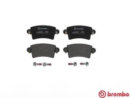 Тормозні (гальмівні) колодки brembo P59040