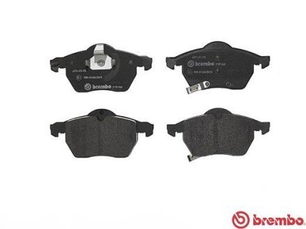 Тормозні (гальмівні) колодки brembo P59048