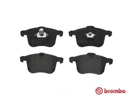 Тормозные колодки brembo P59049