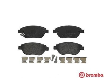 Тормозные колодки brembo P59052