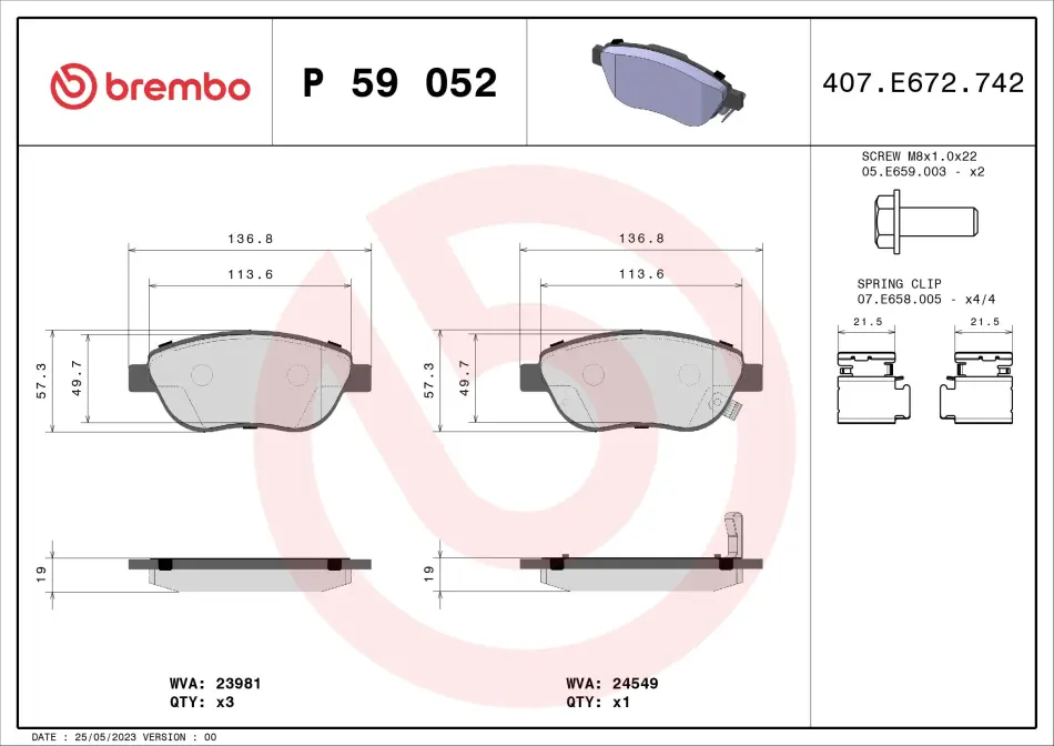 Тормозные колодки brembo P59 052