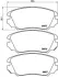 Тормозные колодки brembo P59 054