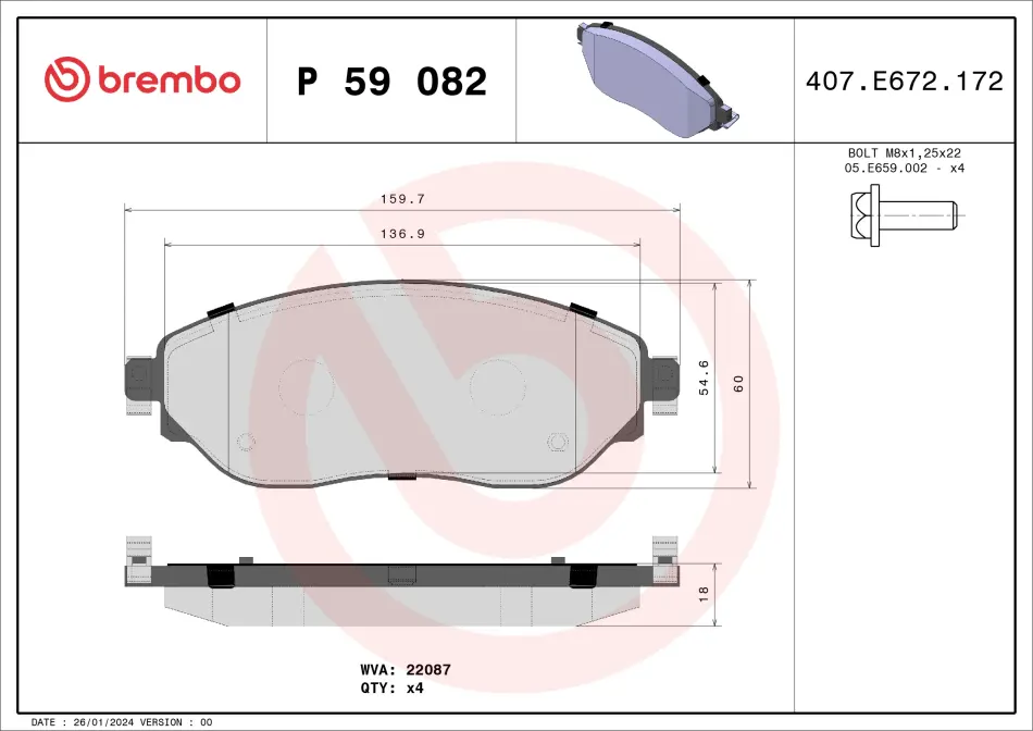 Тормозні (гальмівні) колодки Brembo P59082 (фото 1)