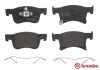 Тормозные колодки brembo P59 083