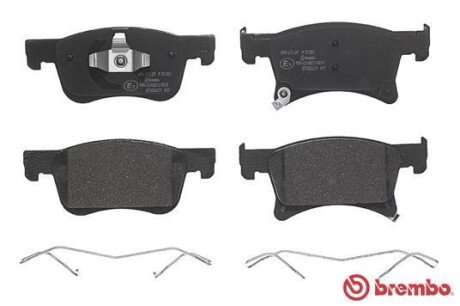 Тормозные колодки brembo P59083