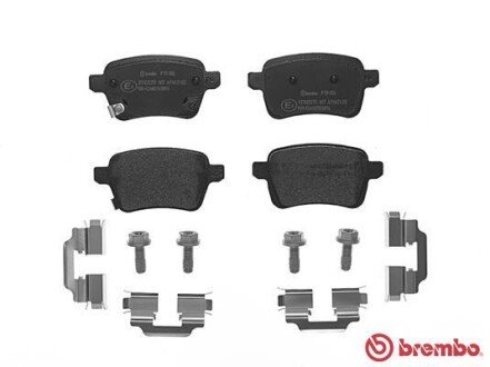 Тормозні (гальмівні) колодки brembo P59086