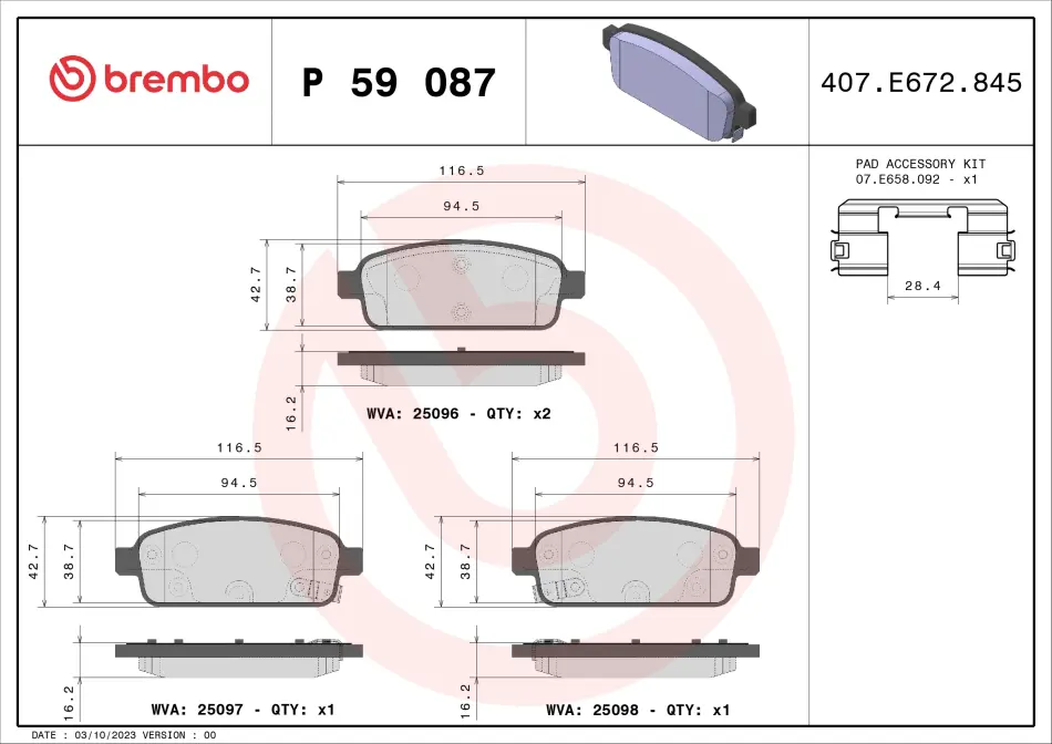 Тормозні (гальмівні) колодки Brembo P59087 (фото 1)