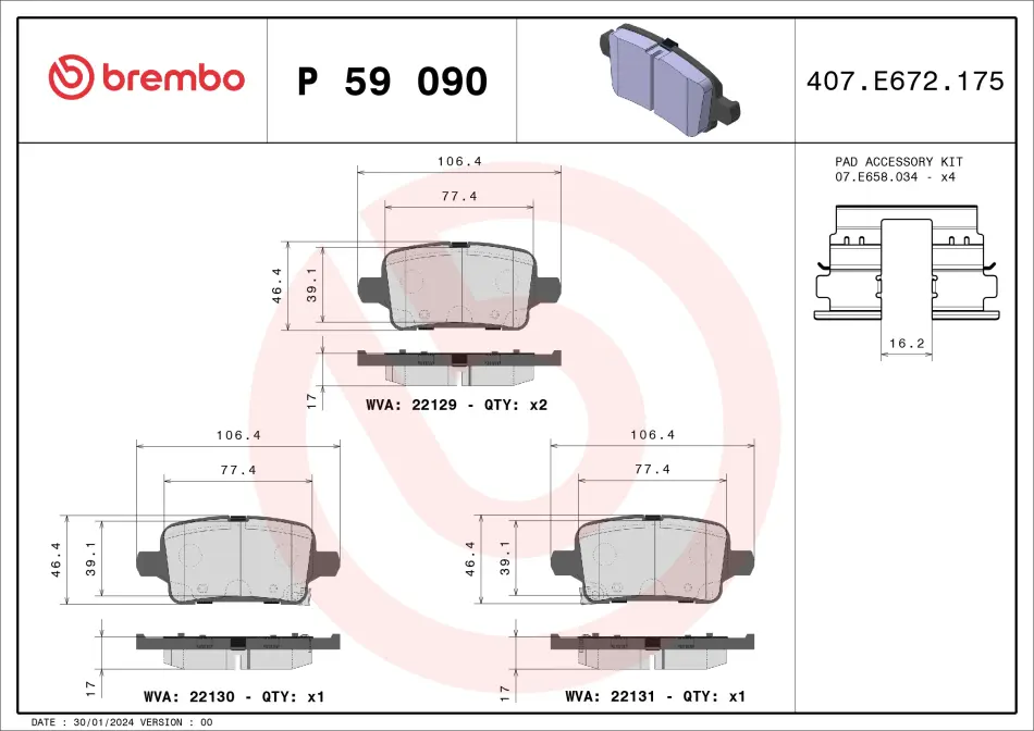 Тормозные колодки brembo P59 090