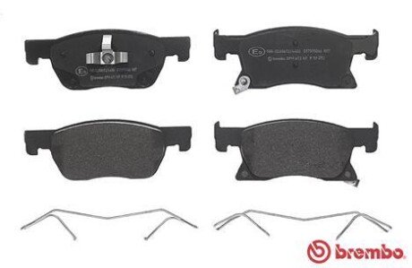 Тормозные колодки brembo P59092