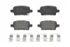 Тормозные колодки brembo P59 095