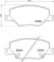 Тормозні (гальмівні) колодки Brembo P59096 (фото 1)