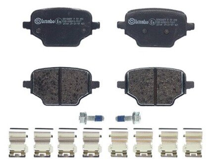 Тормозные колодки brembo P59098