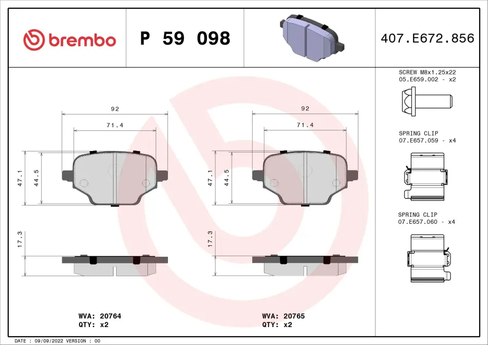 Тормозні (гальмівні) колодки Brembo P59 098 (фото 1)