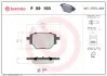 Тормозні (гальмівні) колодки Brembo P59 100 (фото 1)