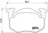 Тормозные колодки brembo P61 032