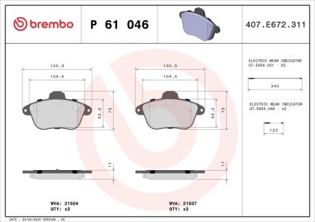 Тормозные колодки brembo P61 046 на Рено Клио 2