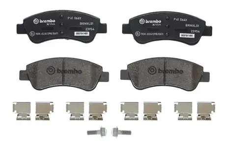Тормозні (гальмівні) колодки Brembo P 61 066X