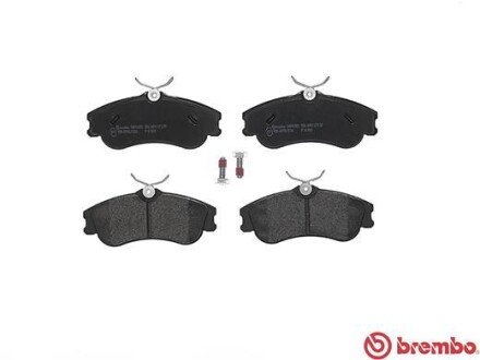 Тормозные колодки brembo P61 069