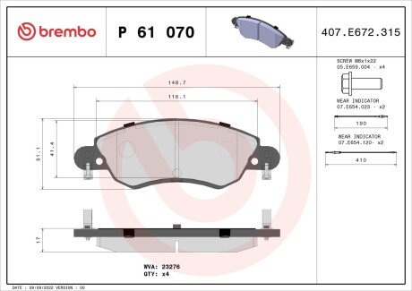 Тормозні (гальмівні) колодки brembo P61 070 на Ситроен С5