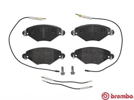 Тормозные колодки brembo P61071