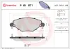 Тормозные колодки brembo P61 071