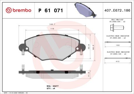 Тормозні (гальмівні) колодки brembo P61 071 на Ситроен С5