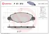 Тормозные колодки brembo P61 072