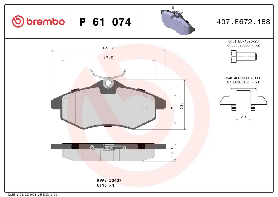 Тормозні (гальмівні) колодки Brembo P61 074 (фото 1)