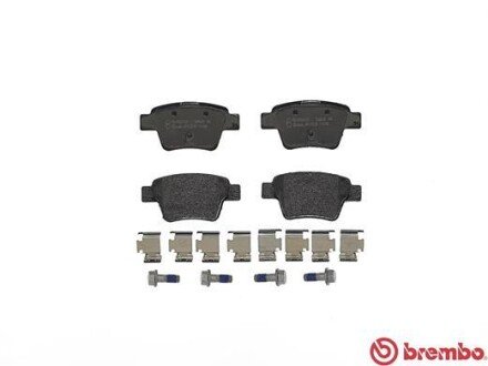 Тормозные колодки brembo P61080