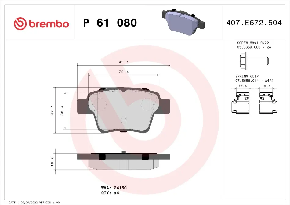 Тормозные колодки brembo P61 080