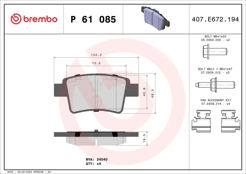Тормозні (гальмівні) колодки Brembo P61 085 (фото 1)