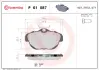 Тормозные колодки brembo P61087