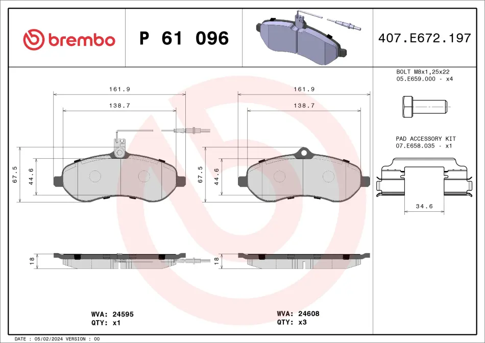 Тормозні (гальмівні) колодки Brembo P61 096 (фото 1)